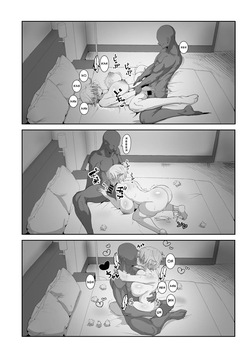 [Drill Sakiika (Namaman)] Dekapai Elf ga Ayatsurarete NTR Koubi Sareru Hon | The Story Of A Big-Titty Elf That's Manipulated Into Having NTR Sex [English] [JIGECCHI] [Digital] — page 20