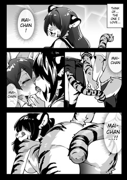 [Kaminosaki Shiten]Get a Body scrub during Mating Season[English] — page 23