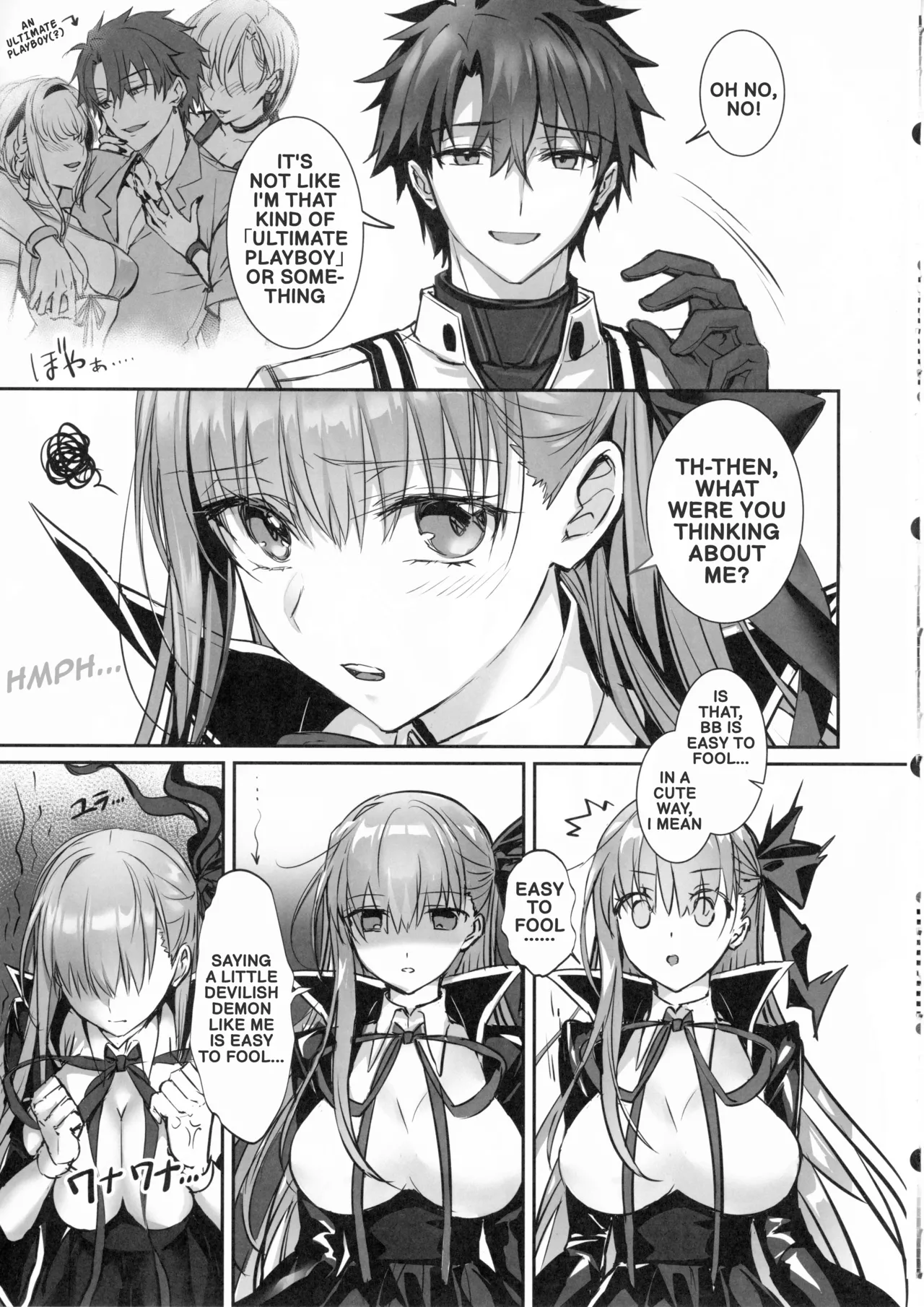 Senpai, aren't you being a bit cheeky lately Even though you lost your virginity to me♡♡ page 10 full
