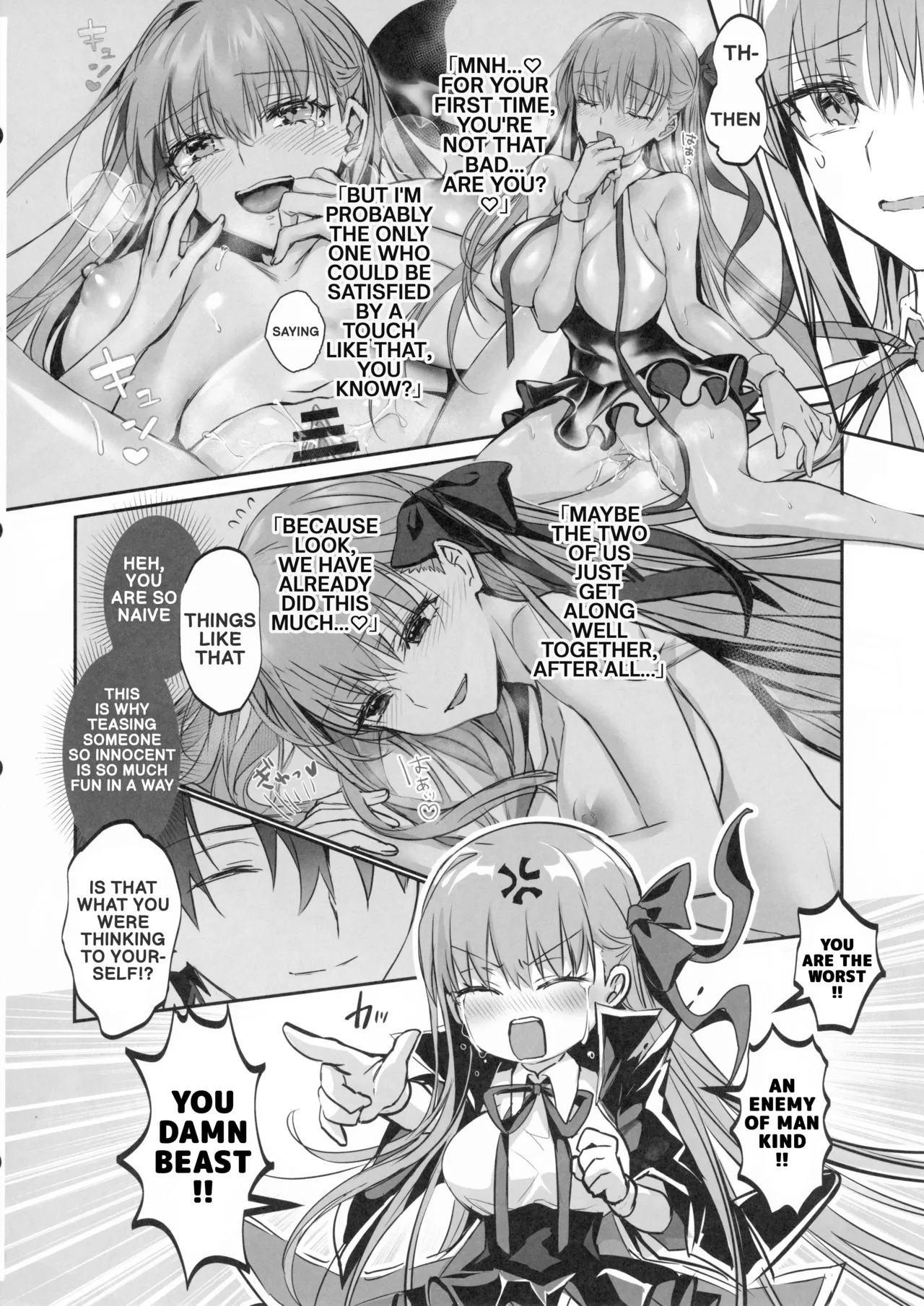 Senpai, aren't you being a bit cheeky lately Even though you lost your virginity to me♡♡ page 9 full