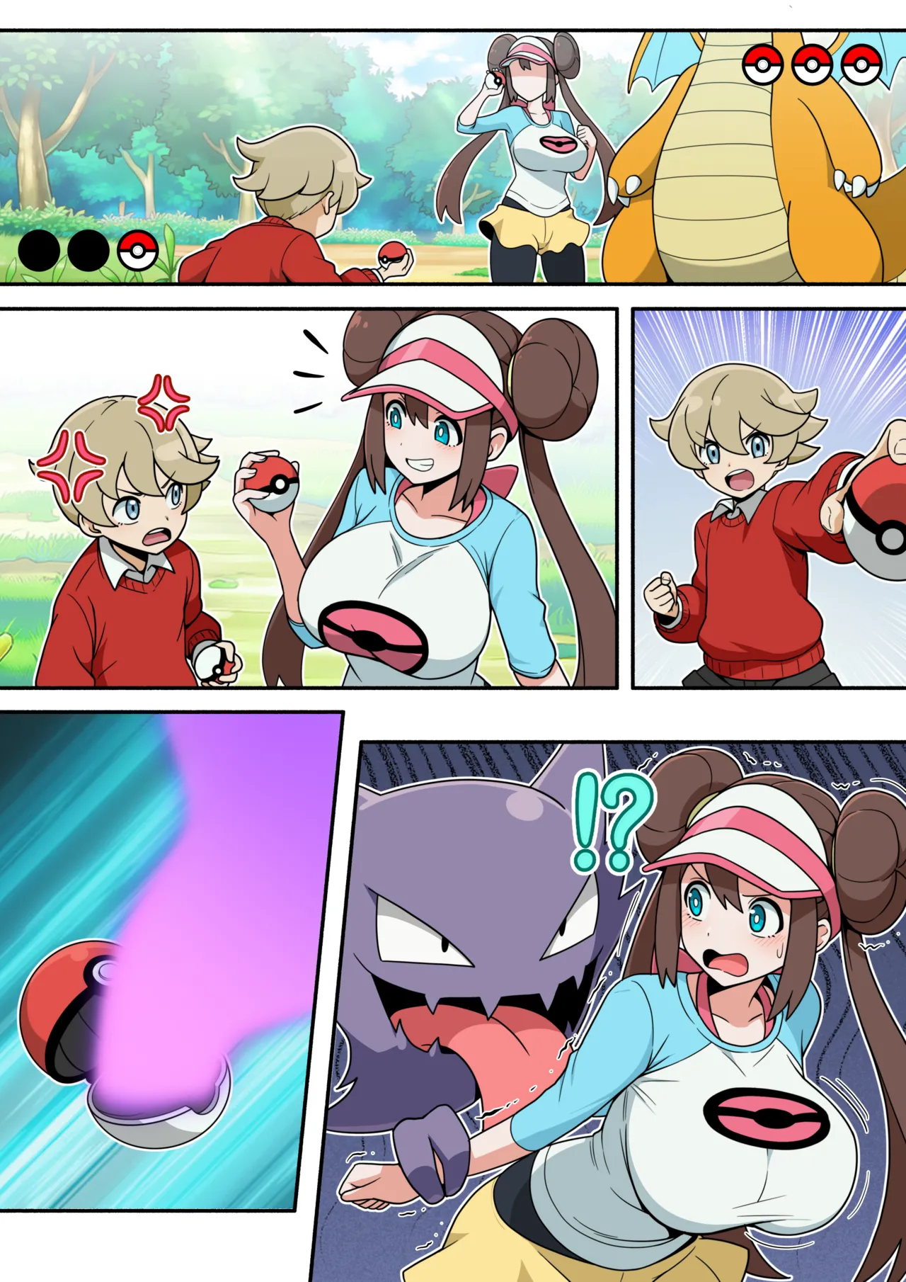 Swallowing My Owner page 2 full