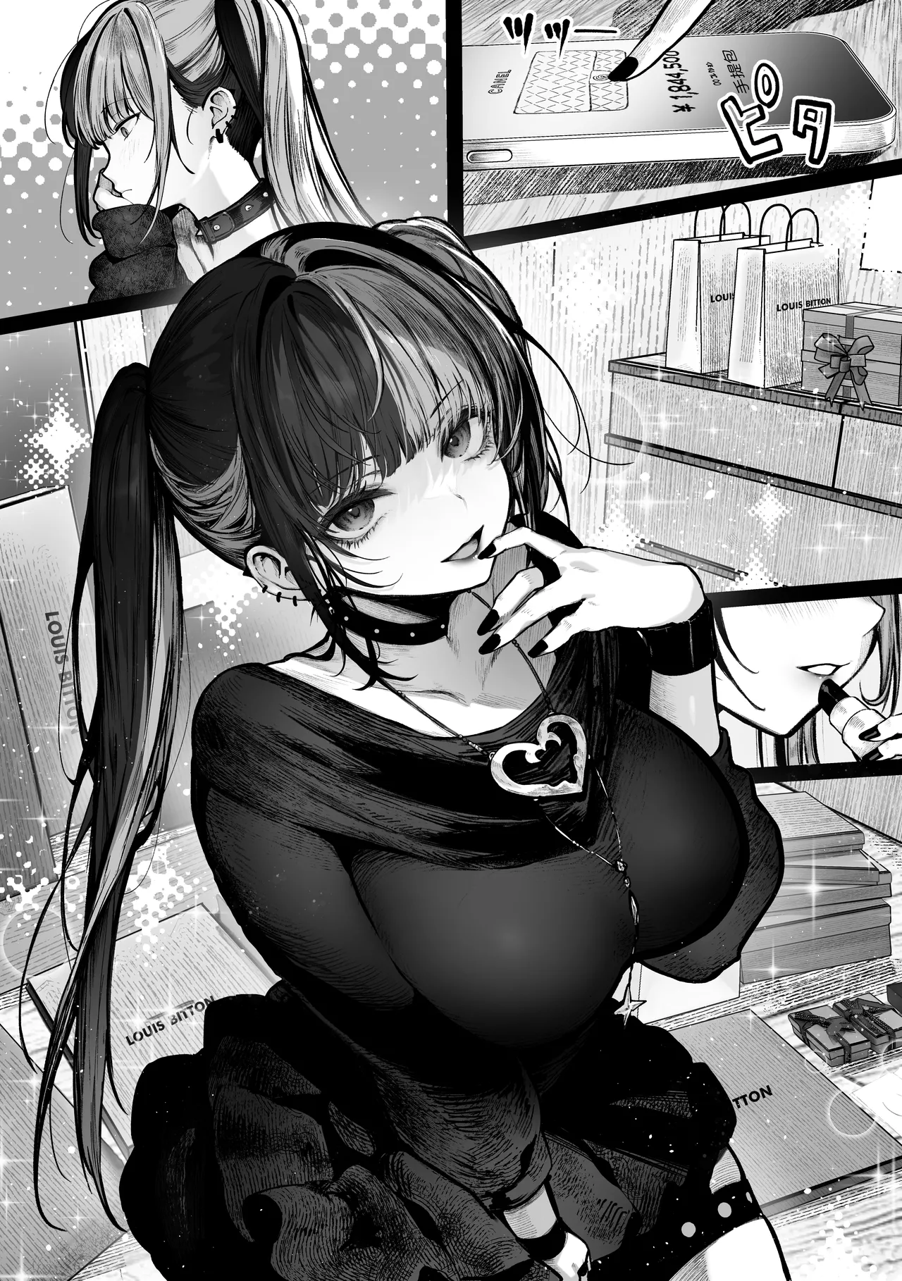 Tachinbo Shiteita Jiraikei-chan ga Wana ni Kakacchau Ohanashi | 让不断卖春的地雷系女孩深陷其中的那档事 page 2 full