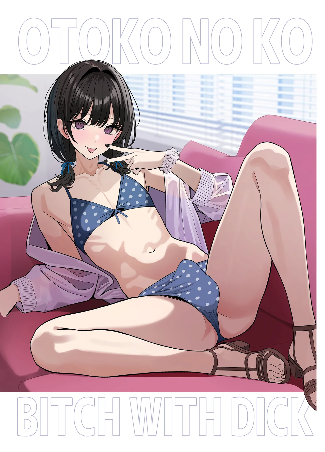 Tsuiteru Mesu ~Otokonoko Report~ 2 page 5 full