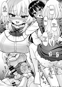 "Oshiruko Vibes (Piri-Piri Scallion)" — The person I exposed turned out to be the class troublemaker—who was a *futanari*. — page 20
