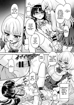 "Oshiruko Vibes (Piri-Piri Scallion)" — The person I exposed turned out to be the class troublemaker—who was a *futanari*. — page 21