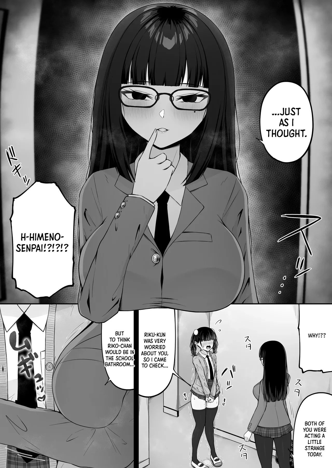 Landmine Girl, Love Overload 3 | Jiraikei, Ai Mashimashi 3 page 10 full