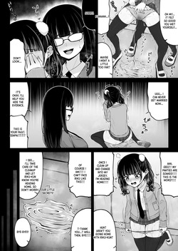 [Chelchel Park (Rachel)] Landmine Girl, Love Overload 3 | Jiraikei, Ai Mashimashi 3 [Eng] [XO Manga] — page 16