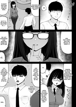 [Chelchel Park (Rachel)] Landmine Girl, Love Overload 3 | Jiraikei, Ai Mashimashi 3 [Eng] [XO Manga] — page 17