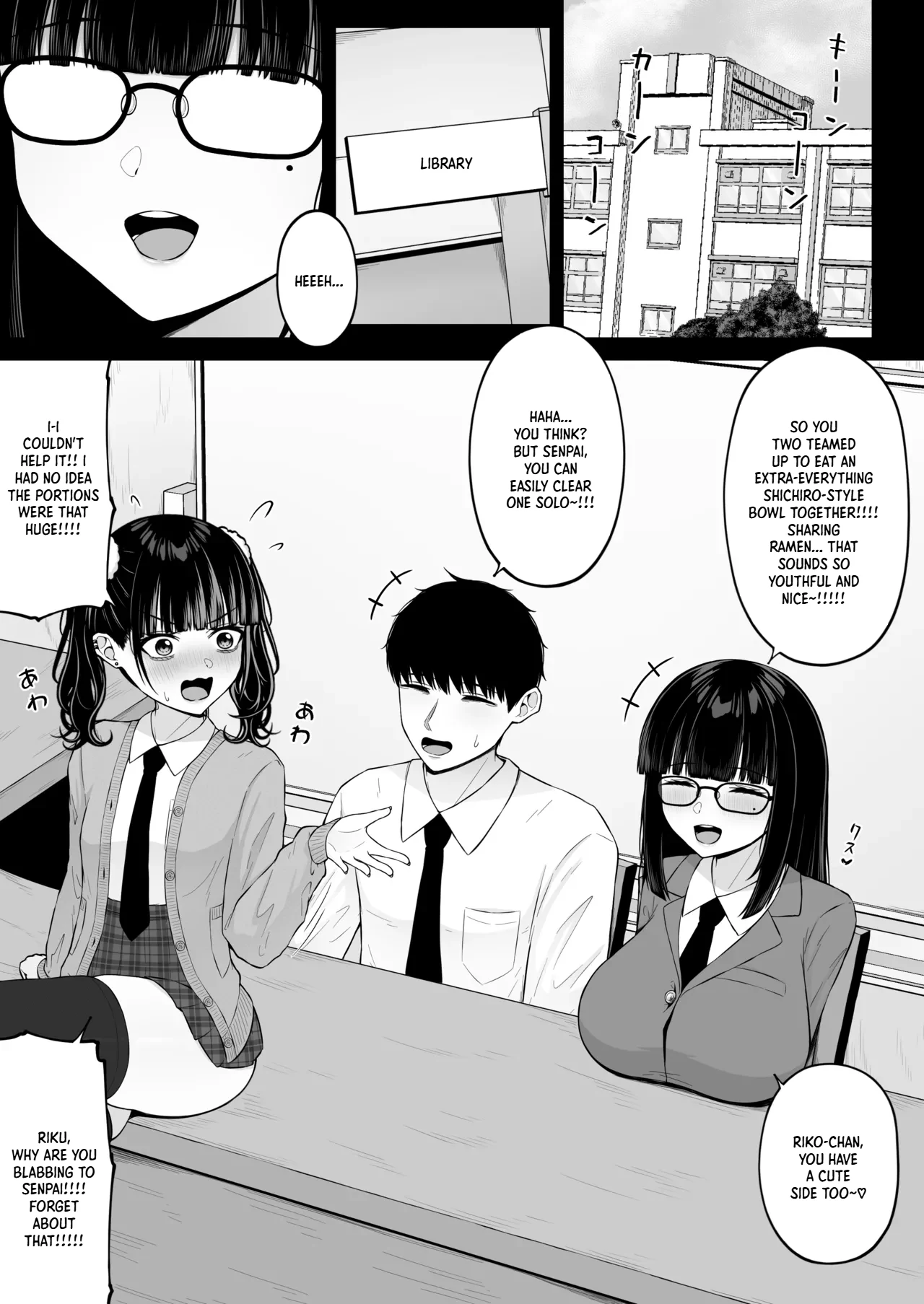 Landmine Girl, Love Overload 3 | Jiraikei, Ai Mashimashi 3 page 3 full