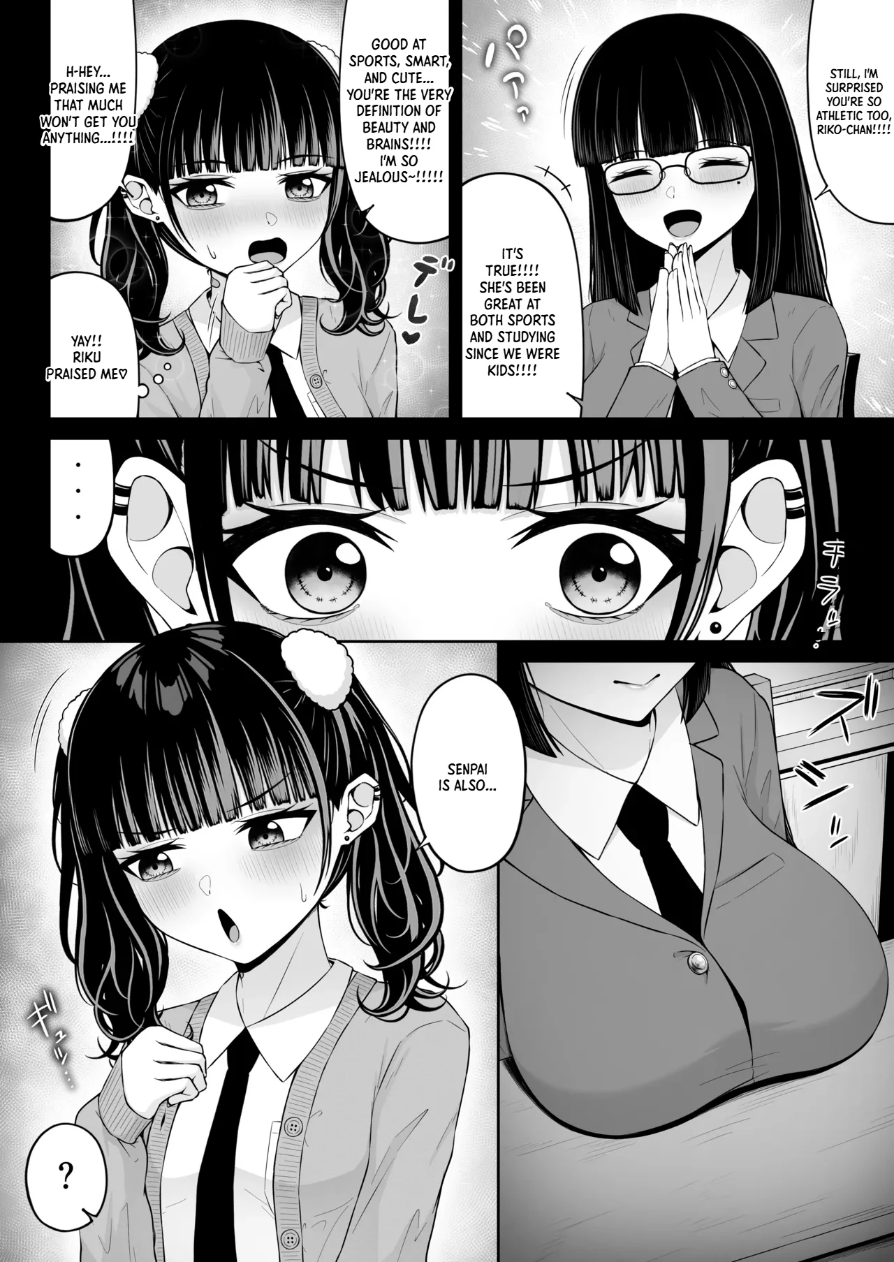 Landmine Girl, Love Overload 3 | Jiraikei, Ai Mashimashi 3 page 4 full
