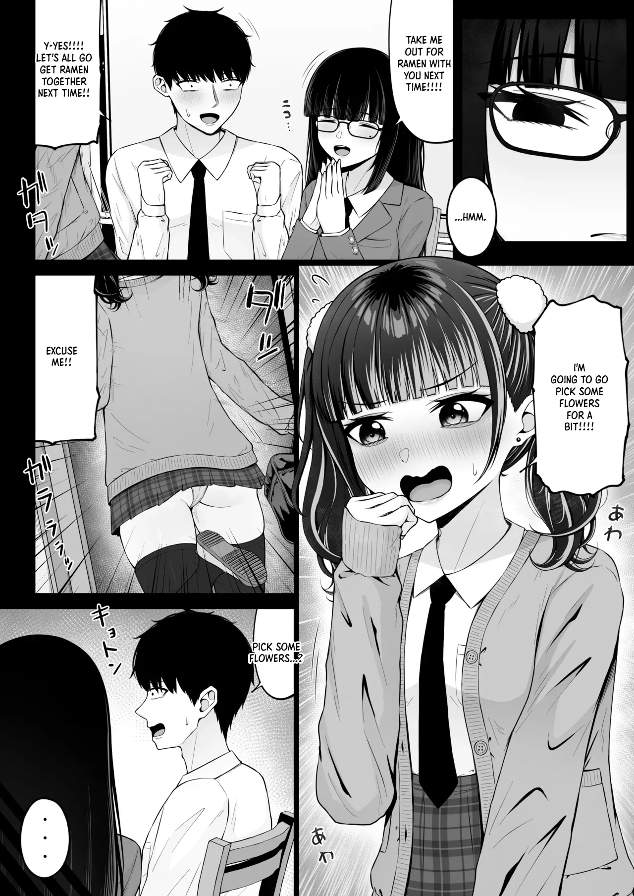Landmine Girl, Love Overload 3 | Jiraikei, Ai Mashimashi 3 page 6 full