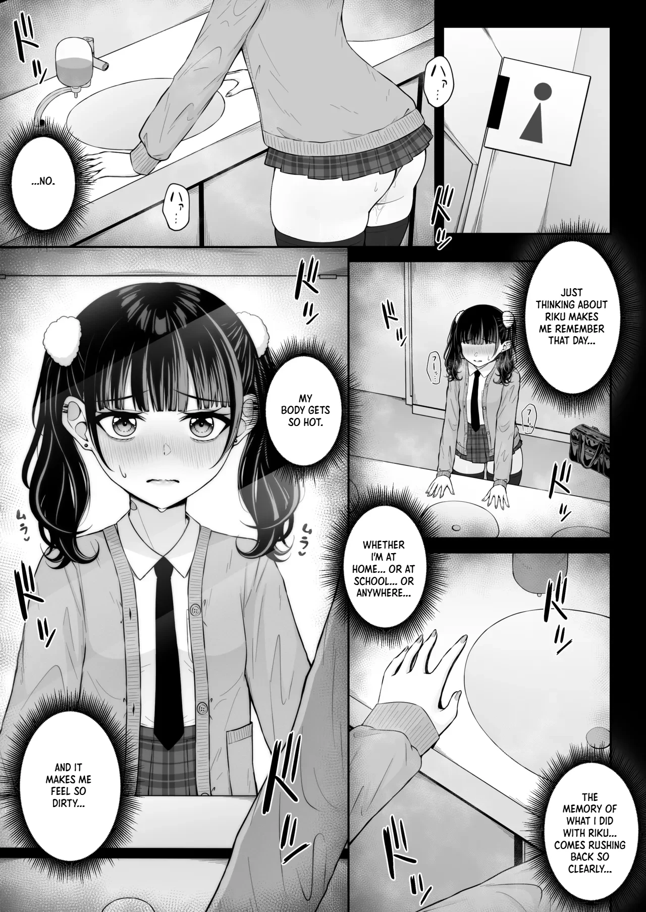 Landmine Girl, Love Overload 3 | Jiraikei, Ai Mashimashi 3 page 7 full