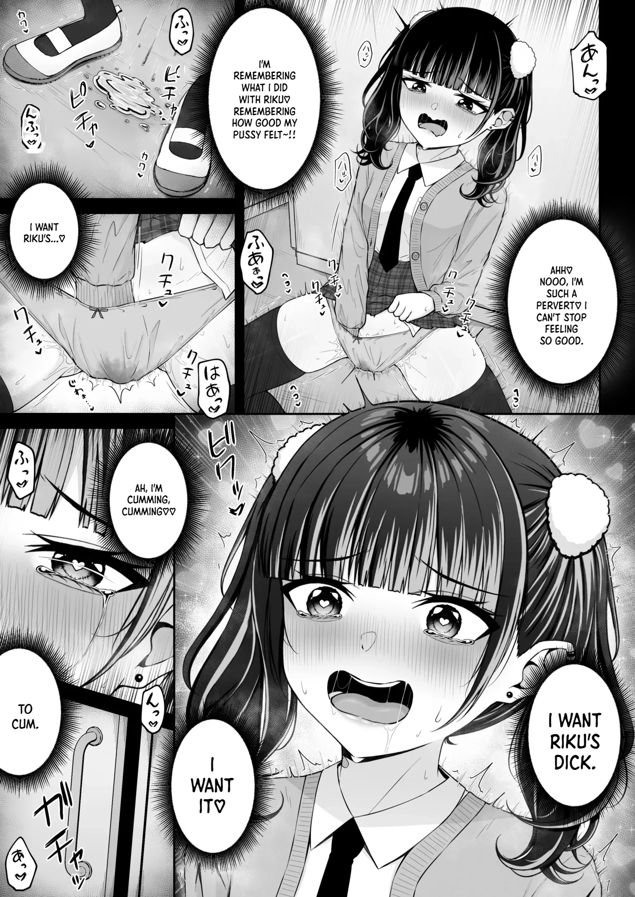 Landmine Girl, Love Overload 3 | Jiraikei, Ai Mashimashi 3 page 9 full