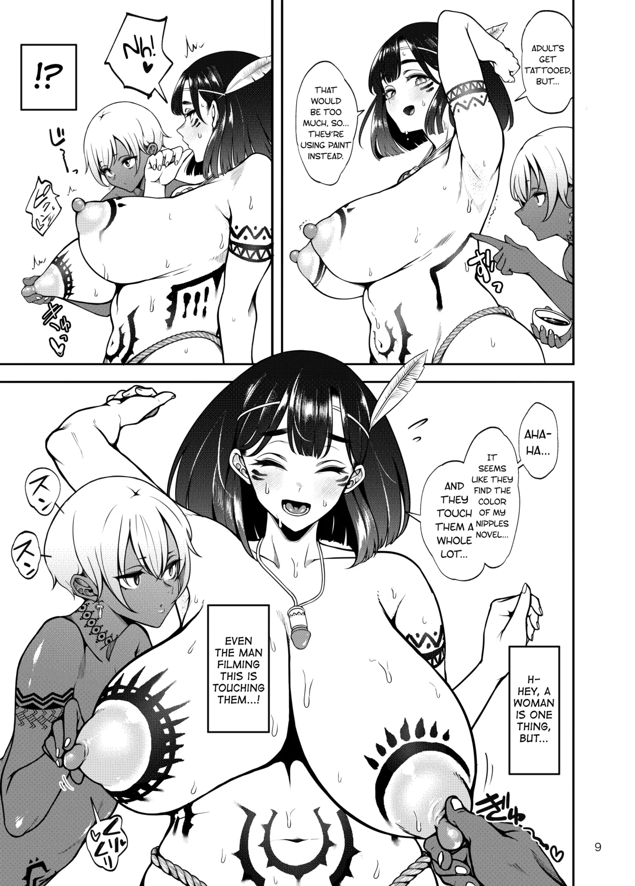 Buzoku NTR ~Boku no Tsuma ga Minamitaiheiyou no Kotou ni Kurasu Rinri-kan 0 Razoku No Ichiin ni Naru made no Kiroku~ page 10 full