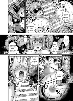 [Steel Mayonnaise (Higuchi Isami)] Nikumiko no Utage Juuichi ~Ingyaku no Kyouka Ni~ [Digital] [Eng][MTL] — page 15