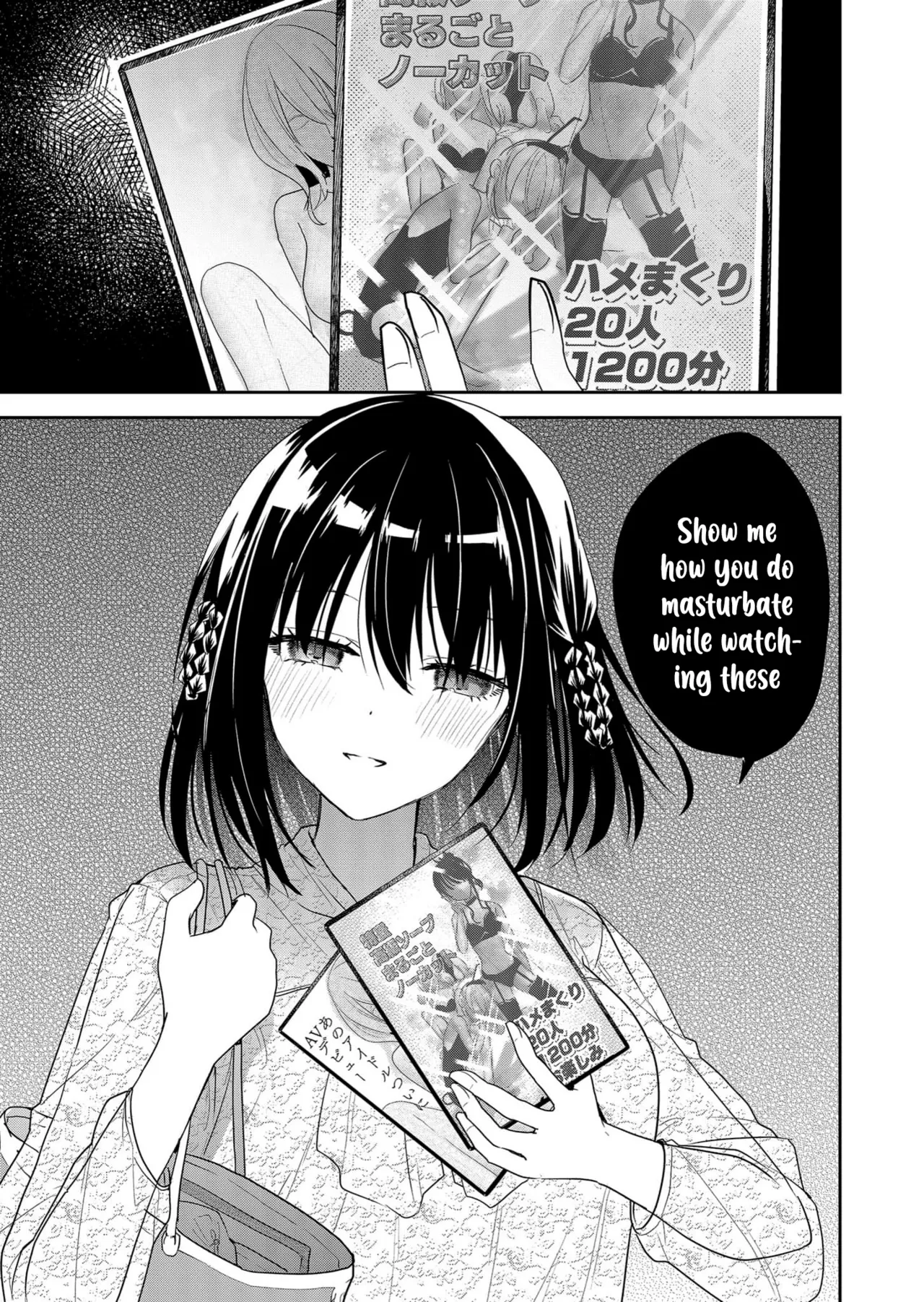 Kimi no Mae de Kimi Igai wo Daku | Having Sex with Someone Else in Front of You 06 page 8 full
