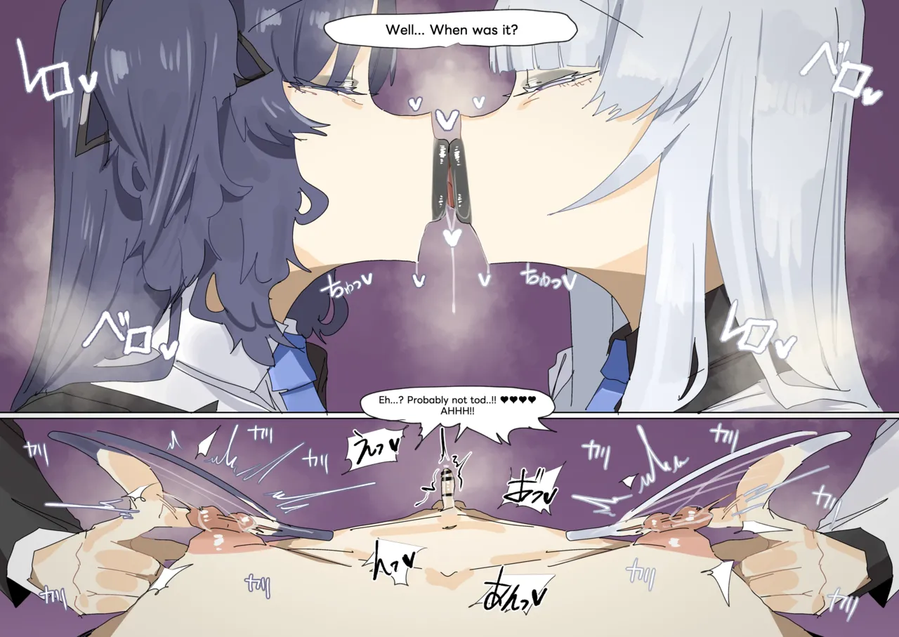 leebo 17-08-2025 page 2 full