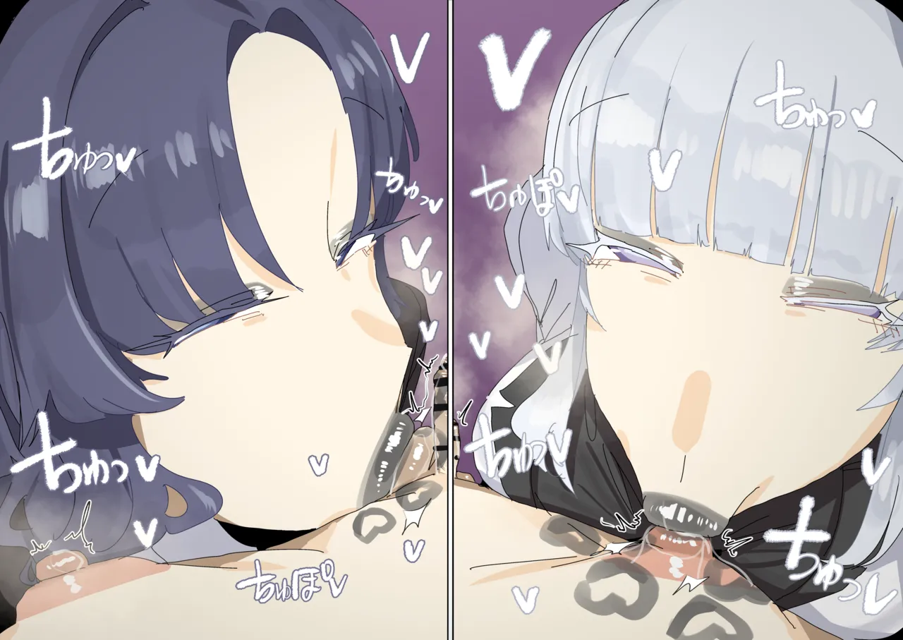 leebo 17-08-2025 page 3 full