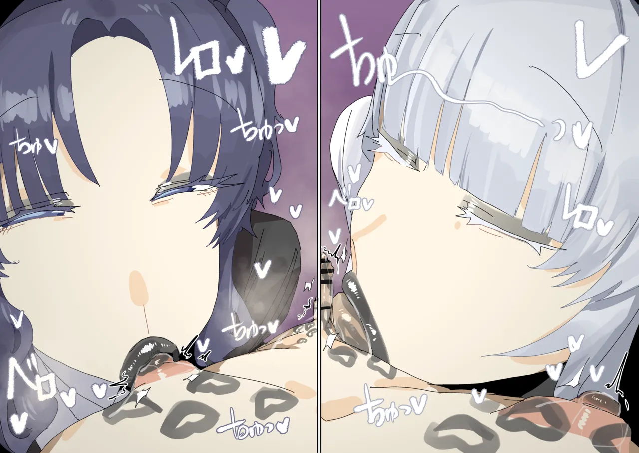 leebo 17-08-2025 page 4 full