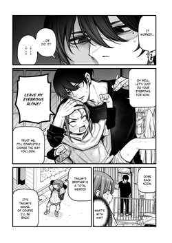 [Kyaradain] Saimin de Otokonoko o Onnanoko ni Shichau Hon [English] [LIQUIDPANT] — page 11