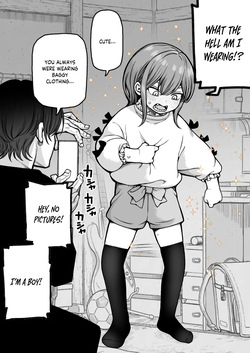[Kyaradain] Saimin de Otokonoko o Onnanoko ni Shichau Hon [English] [LIQUIDPANT] — page 12