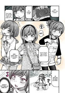 [Kyaradain] Saimin de Otokonoko o Onnanoko ni Shichau Hon [English] [LIQUIDPANT] — page 13