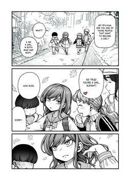 [Kyaradain] Saimin de Otokonoko o Onnanoko ni Shichau Hon [English] [LIQUIDPANT] — page 14