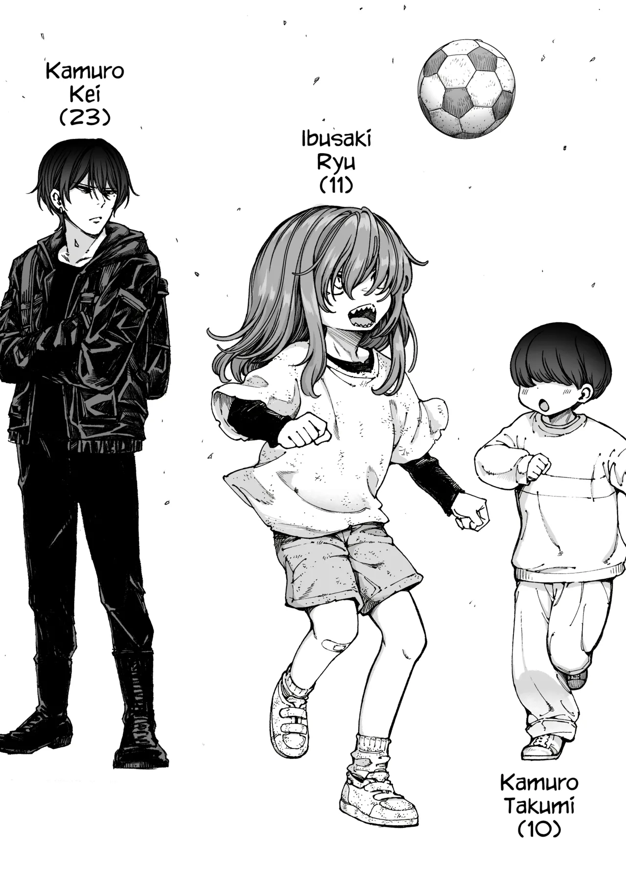 Saimin de Otokonoko o Onnanoko ni Shichau Hon page 2 full
