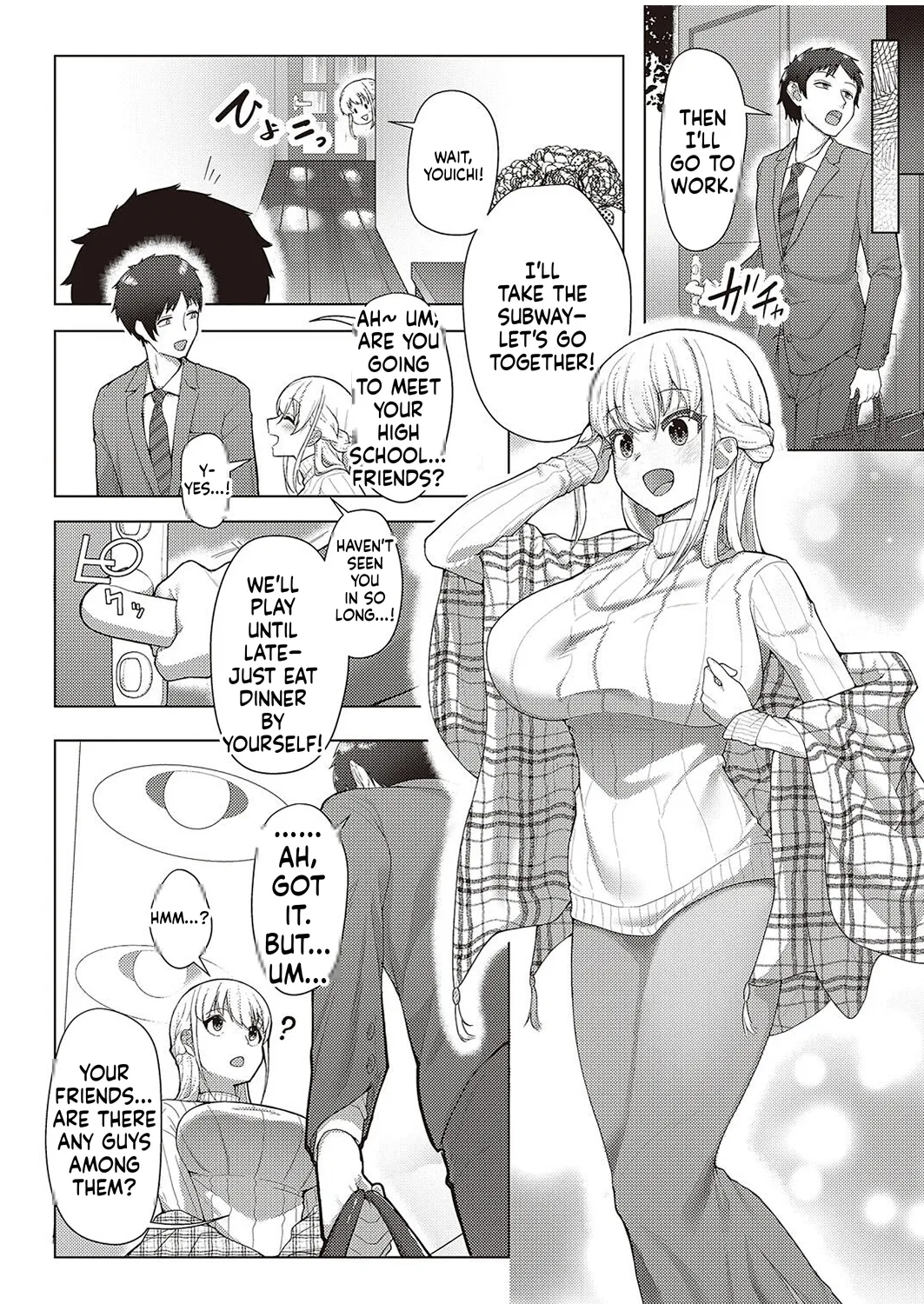Koufuku Kazoku Daisakusen page 10 full