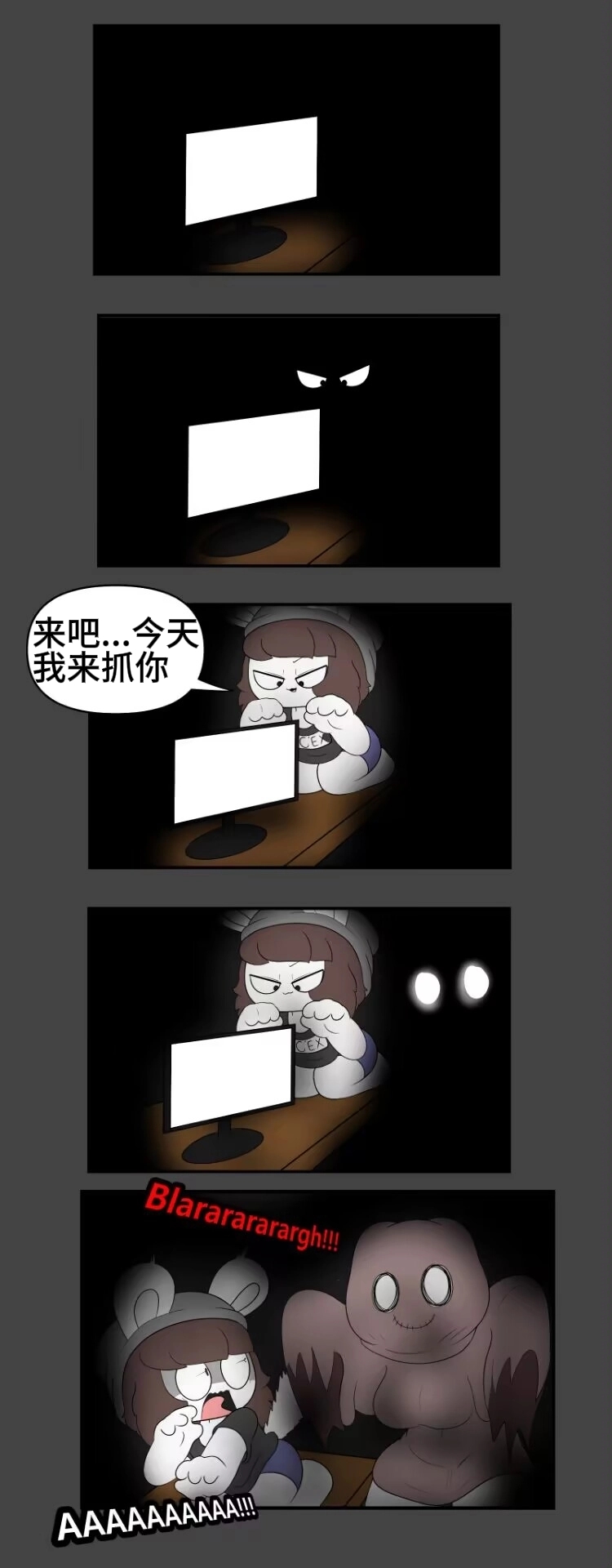 Artist - TonyToran｜散篇漫画图像合集【迷路了汉化组】 page 5 full