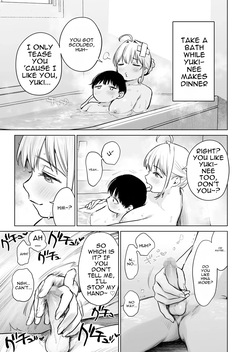 [Amakuchi Syoujo (Umakuchi Shouyu)] A Secret Fap Room ~I Borrow a Fap Room Just for Me From My Beautiful JK/JD Cousin Sisters~ [Digital] [English] — page 22
