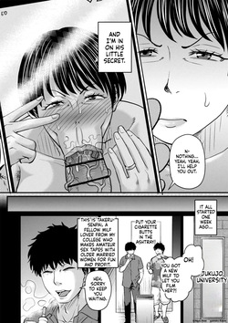 [Jirou] Otosaretai Jukujo-tachi [Digital] — page 23