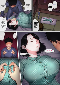 [Natsume Benkei] Neteiru Okaa-san o Yaritai Houdai! [English] — page 18