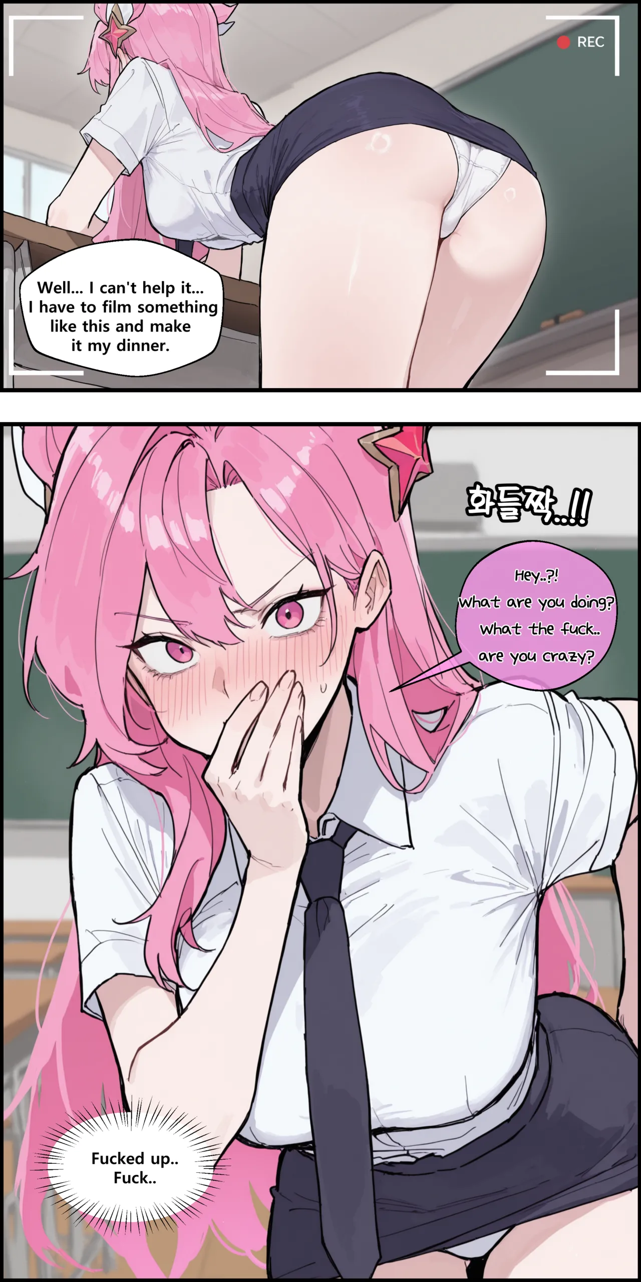 kaisa & akali page 2 full