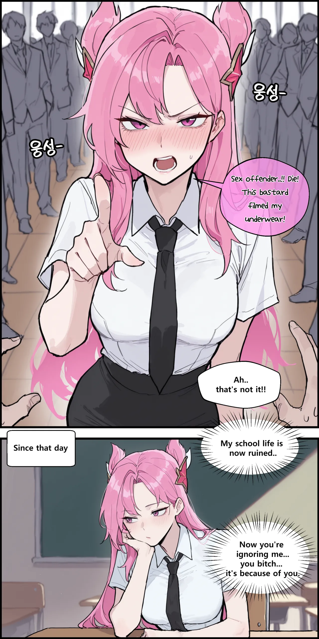 kaisa & akali page 3 full