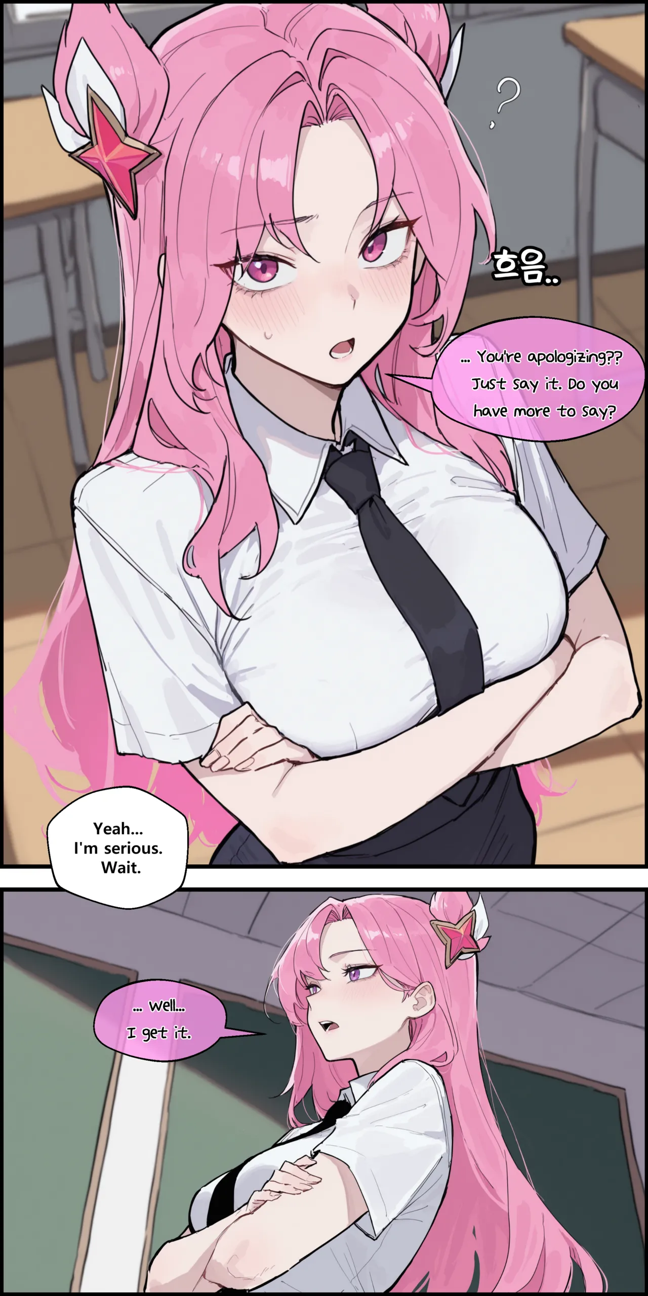 kaisa & akali page 4 full