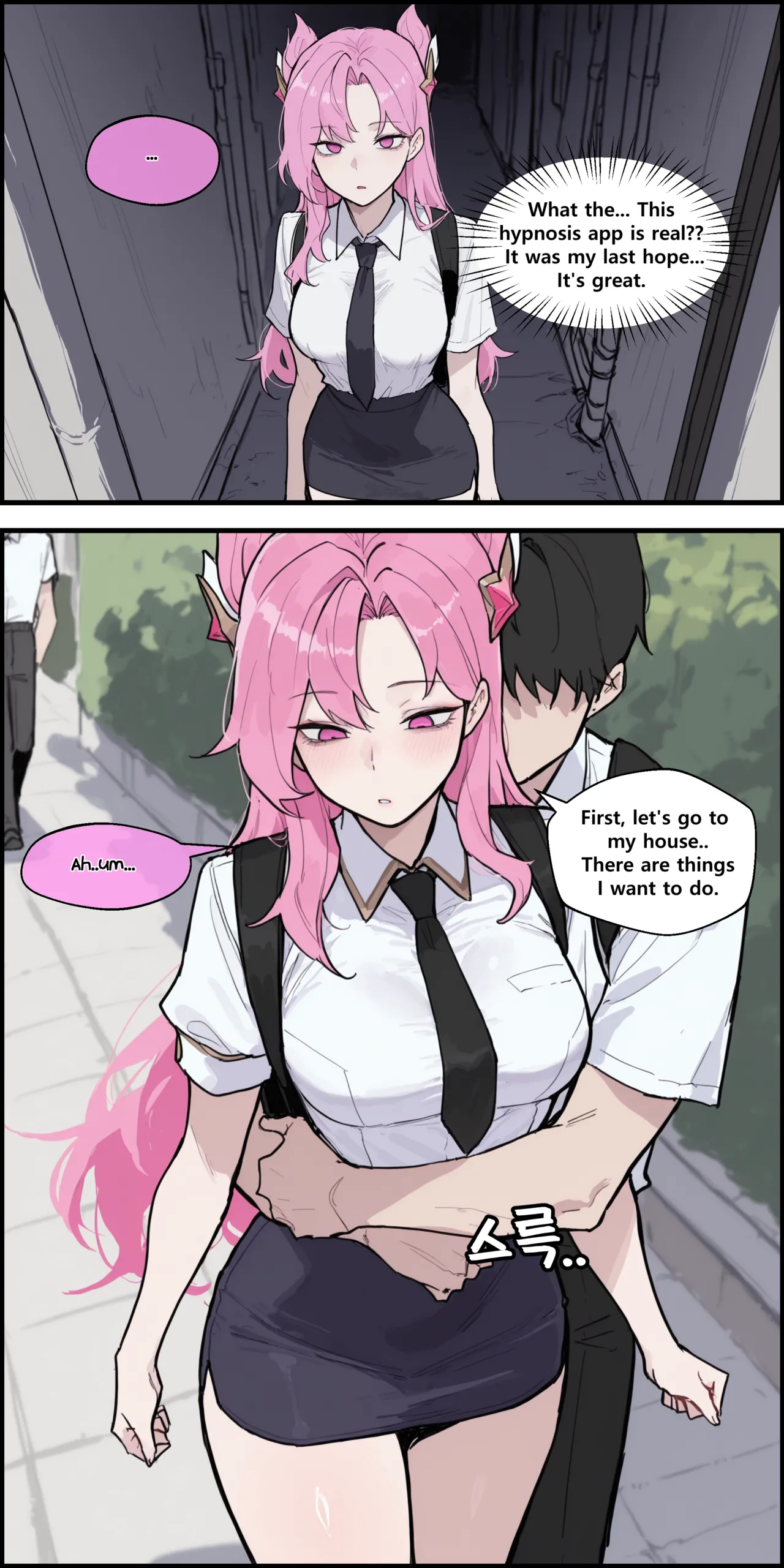 kaisa & akali page 6 full