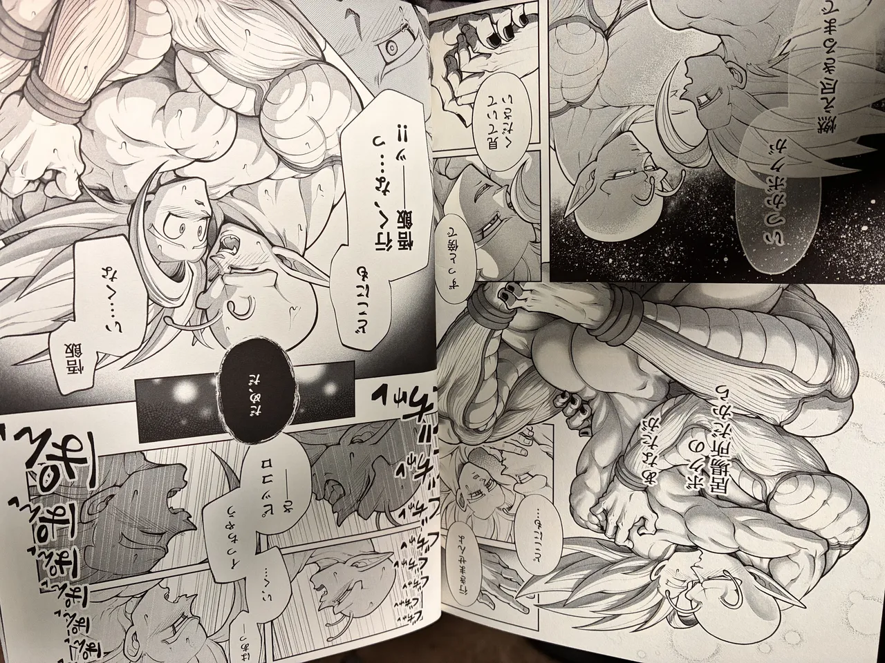 Piccolo and gohan page 4 full