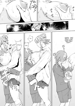 [Love Tororon (Benten Korehito)] Kimi, Watashi no Koto "Okazu" ni Shitenai? ~Class no Deka Gal o Okazu ni Shiteitara Barete Shimatta Hanashi~ [Enlgish] (Hey, aren't you using me as your "fap material"? ~The story of how I got caught using the tall, gal-type girl in my class as my fap material [English]) — page 13