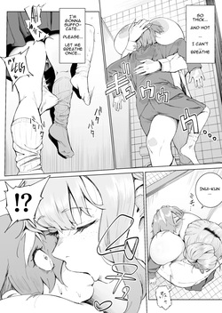 [Love Tororon (Benten Korehito)] Kimi, Watashi no Koto "Okazu" ni Shitenai? ~Class no Deka Gal o Okazu ni Shiteitara Barete Shimatta Hanashi~ [Enlgish] (Hey, aren't you using me as your "fap material"? ~The story of how I got caught using the tall, gal-type girl in my class as my fap material [English]) — page 14