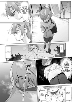 [Love Tororon (Benten Korehito)] Kimi, Watashi no Koto "Okazu" ni Shitenai? ~Class no Deka Gal o Okazu ni Shiteitara Barete Shimatta Hanashi~ [Enlgish] (Hey, aren't you using me as your "fap material"? ~The story of how I got caught using the tall, gal-type girl in my class as my fap material [English]) — page 21
