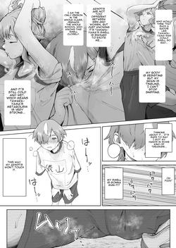 [Love Tororon (Benten Korehito)] Kimi, Watashi no Koto "Okazu" ni Shitenai? ~Class no Deka Gal o Okazu ni Shiteitara Barete Shimatta Hanashi~ [Enlgish] (Hey, aren't you using me as your "fap material"? ~The story of how I got caught using the tall, gal-type girl in my class as my fap material [English]) — page 22