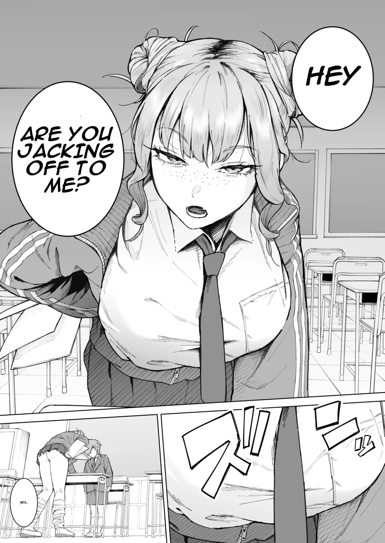 Kimi, Watashi no Koto "Okazu" ni Shitenai? ~Class no Deka Gal o Okazu ni Shiteitara Barete Shimatta Hanashi~ page 8 full