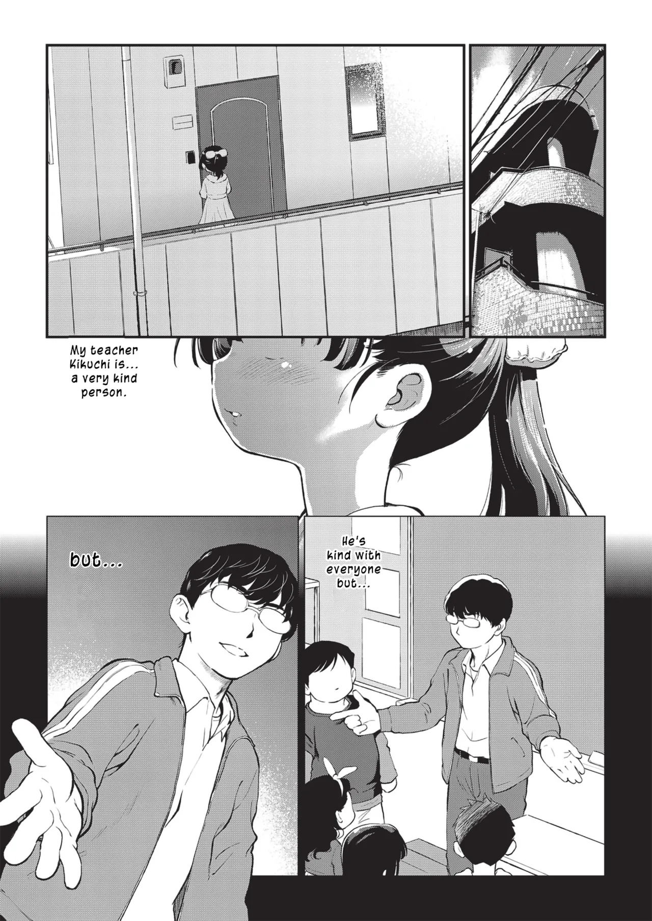Kichiku Sensei page 7 full