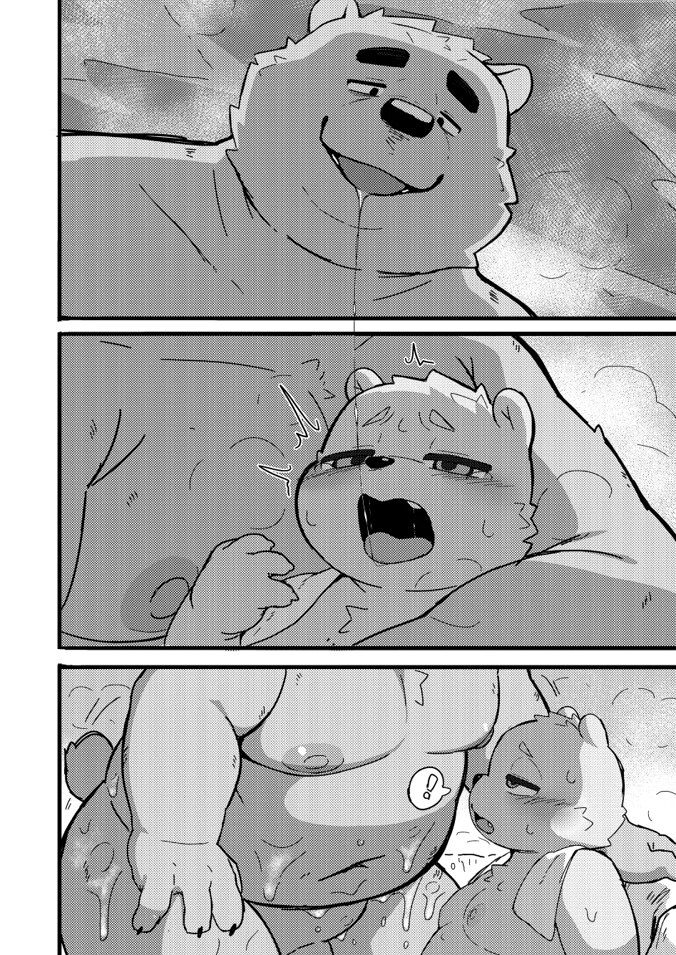 Moki - Late Night Trading 2 page 10 full
