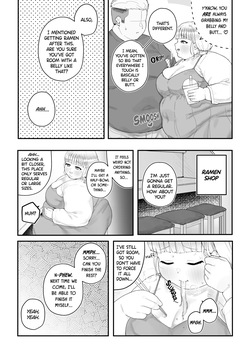 [Habutton] Honeymoon Days [English] — page 11