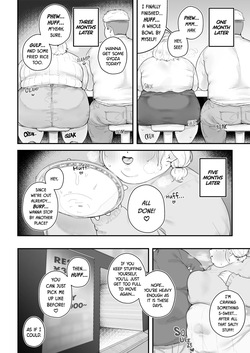 [Habutton] Honeymoon Days [English] — page 12