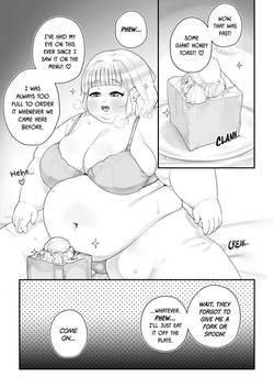 [Habutton] Honeymoon Days [English] — page 13
