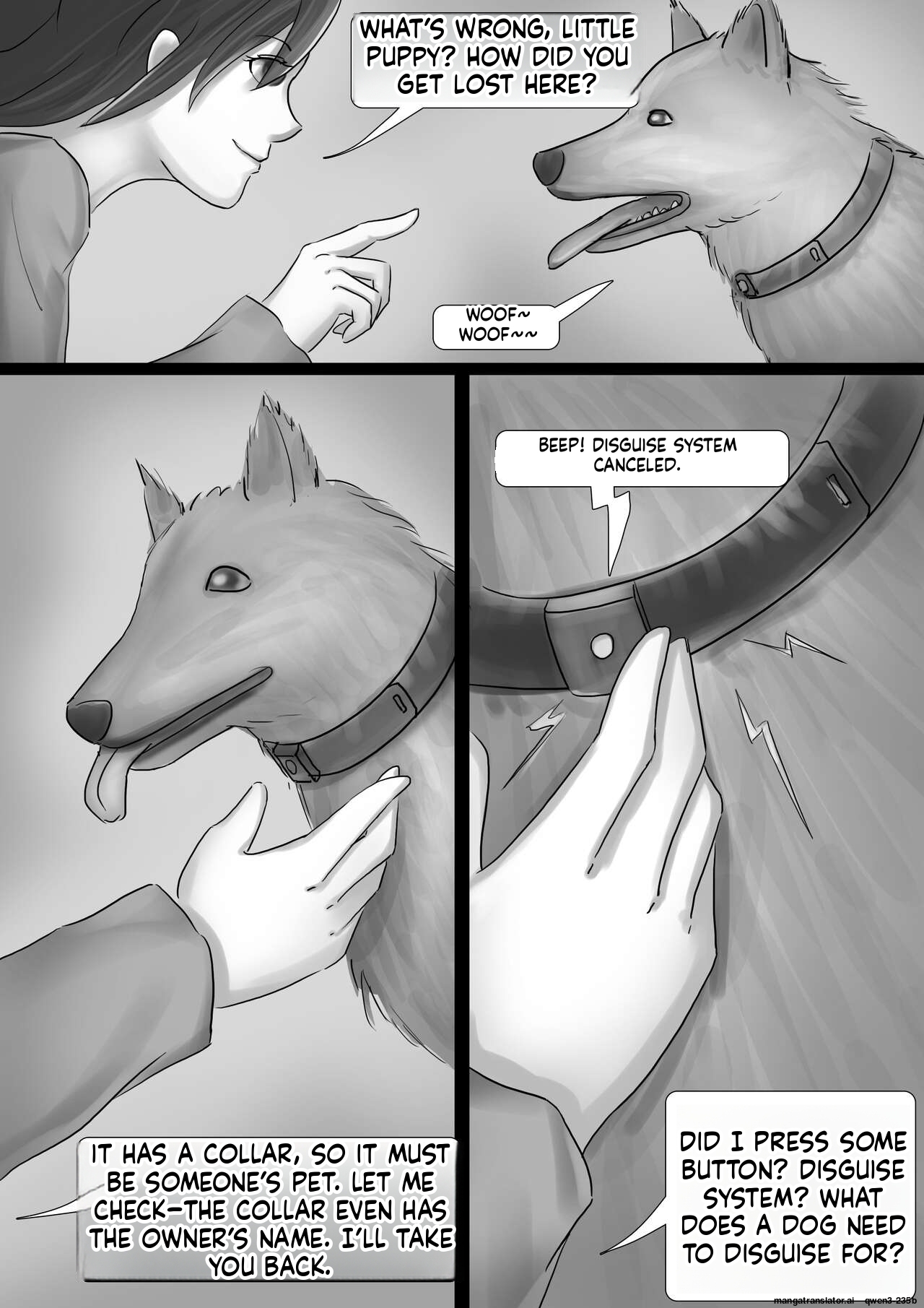 都市奇闻-奇怪母狗 Urban Anecdote - Strange Bitch page 3 full