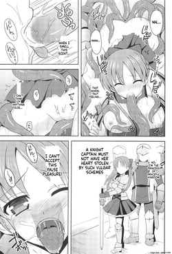 (C85) [Chococornet (Tenro Aya)] Hime Kishi ga Haiboku Shita Kekka (SCANMTL) — page 12